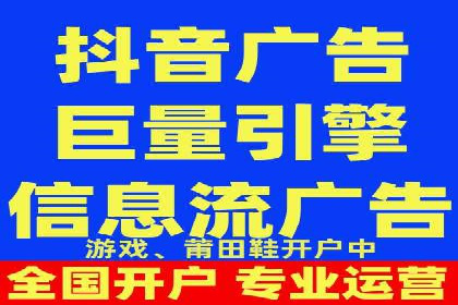 百度竞价公司案例分享：打造高效广告投放方案