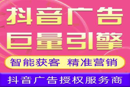 竞价排名与用户体验的平衡案例